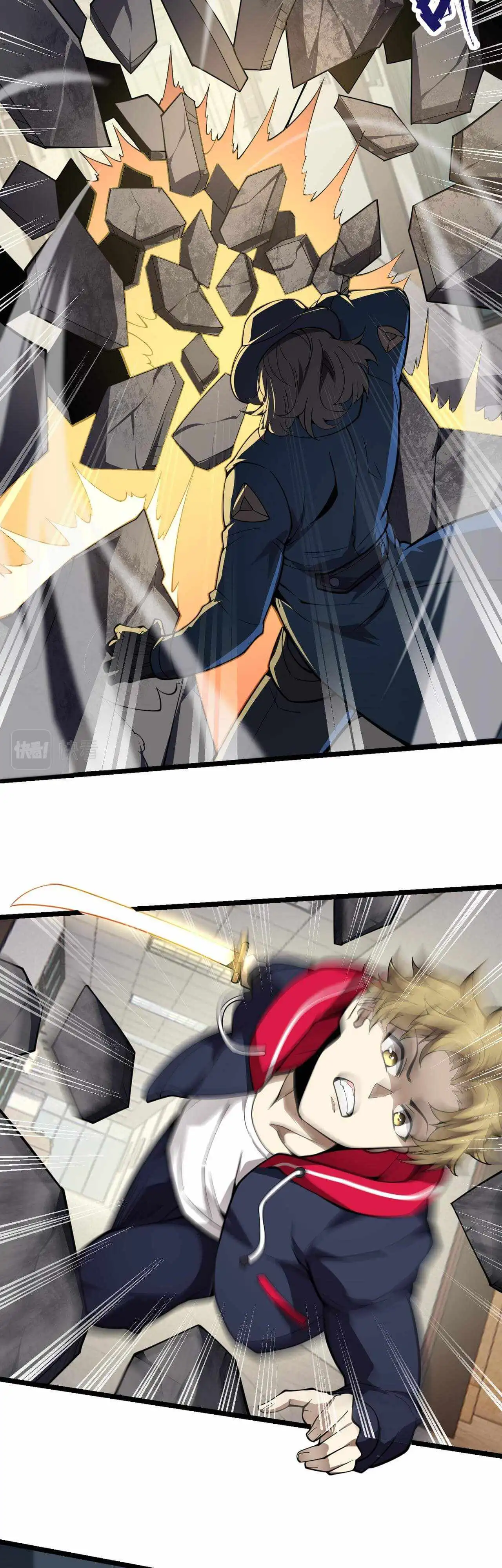 Combine Cube Chapter 29 15